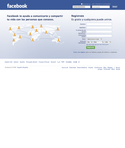 Navegador Incompatible | Facebook